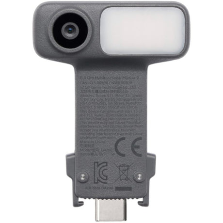 DJI OM Multifunctional Module 2