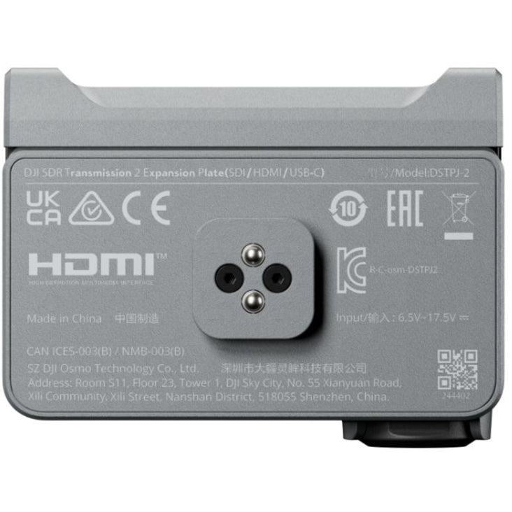 DJI SDR Transmission 2 Expansion Accessory Kit