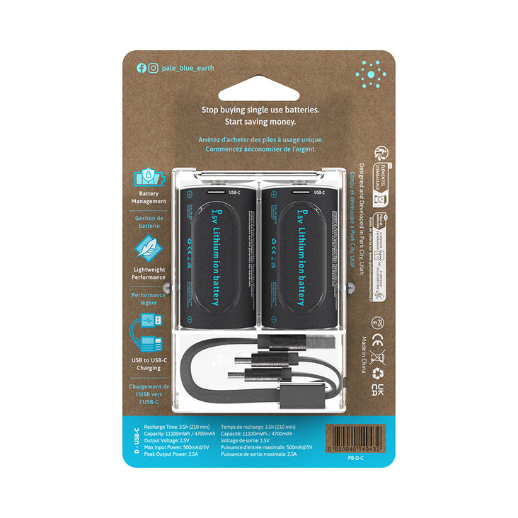 PaleBlue D Lithium Ion USB-C Rechargeable Batteries (2 Pack)