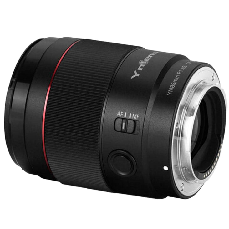Yongnuo YN 85mm f/1.8S DF DSM Lens for Sony E