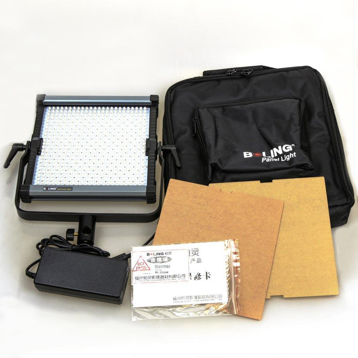 Boling BL-2220P LED Light Panel With Light Stand and Boom Arm Kit - Bundle