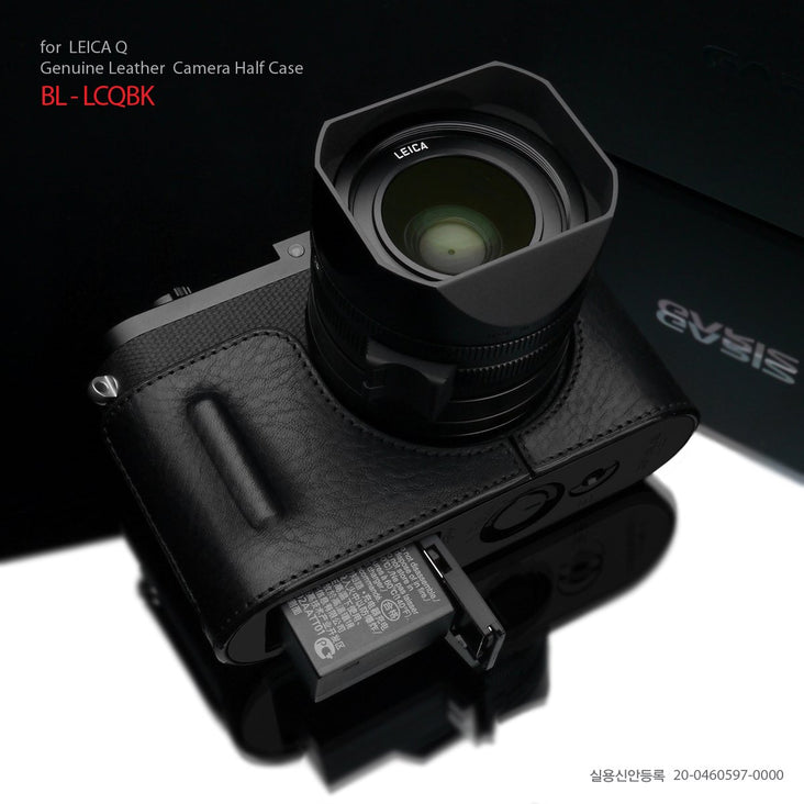 Gariz Black Leather Camera Half Case BL-LCQBK for Leica Q & Q-P