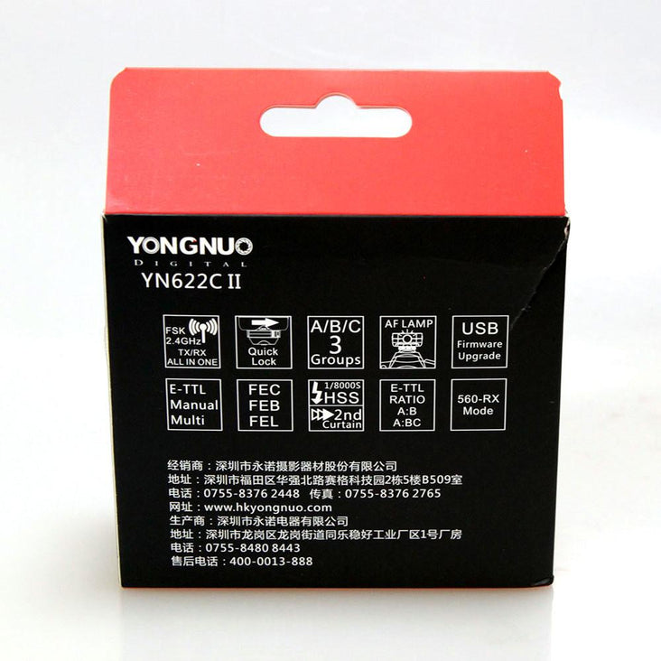 Yongnuo YN622C II Wireless Flash Trigger Transreceiver for Canon (Pair)